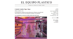 Desktop Screenshot of equipoplastico.com